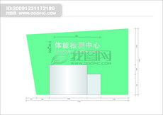 廣告公司形象墻設計 創(chuàng)意模板與素材全攻略