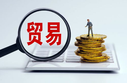 中國數(shù)據(jù)處理與存儲服務(wù)進(jìn)出口貿(mào)易波動分析